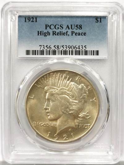 博洋堂藏家专场系列之美国钱币白金之夜专场②暨第152期（全场包邮）  - PCGS AU58 美国1921 首年和平 高浮雕 打制精美 双面老包浆 底板完美