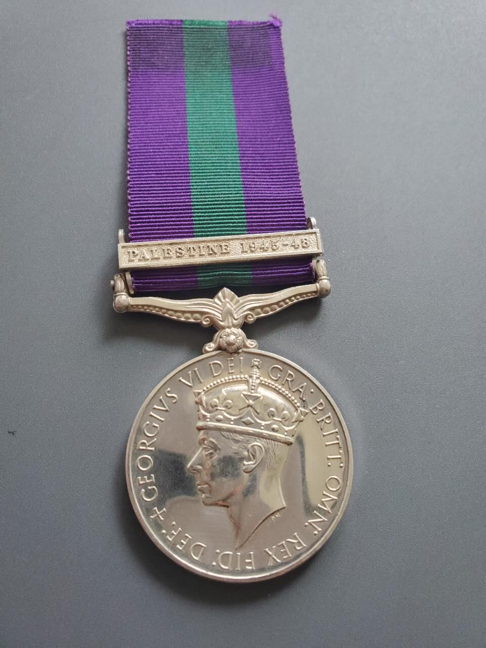 嘉宝良覃世界勋赏第18期拍卖 英国二战乔六常规服役奖章