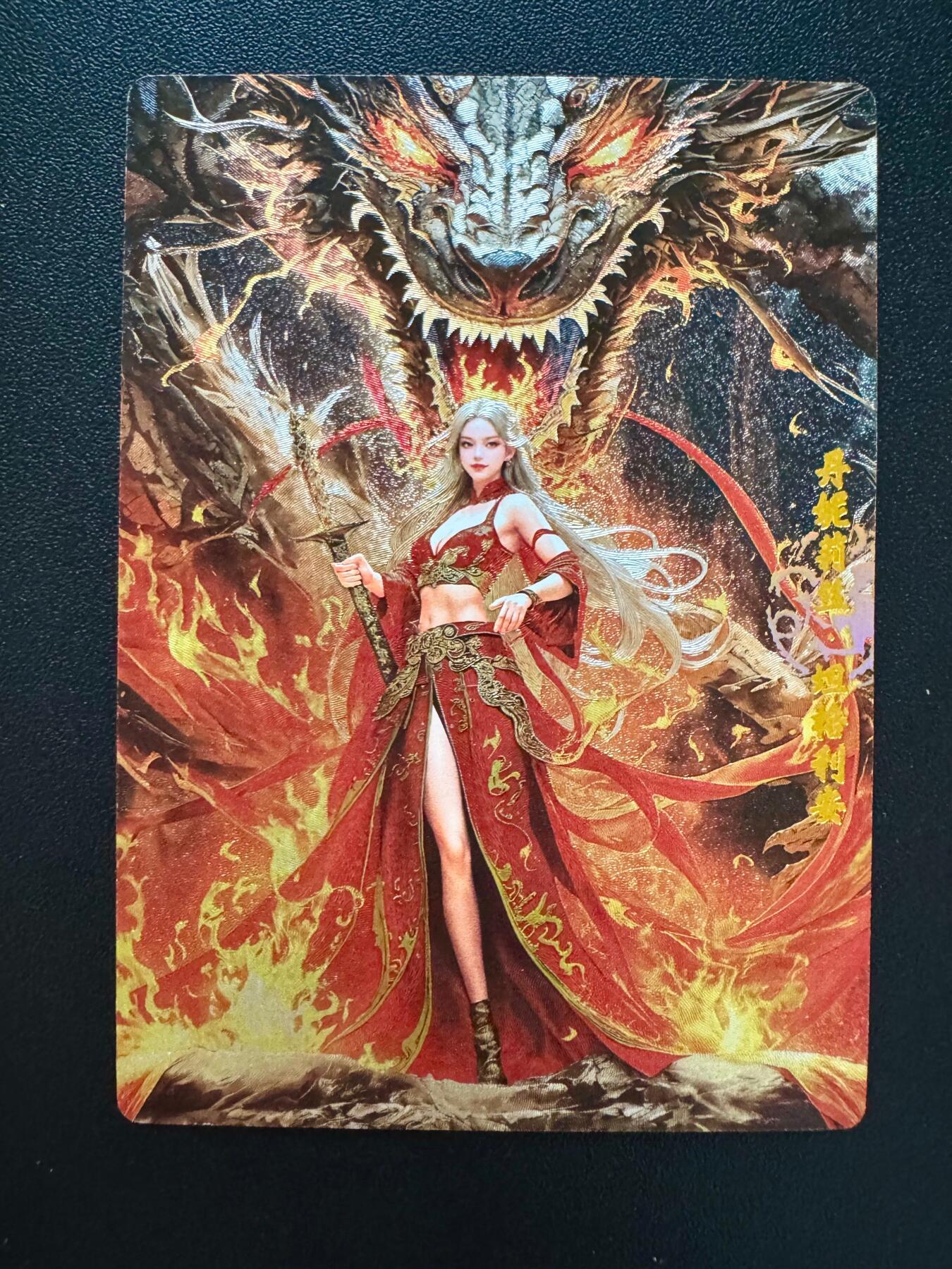 NO.17 好又多金牌大场，新店点关注不迷路！每周一站式配齐，方便凑单！（周6晚8点截拍，卖家送拍0抽成！） 奇点 丹妮莉丝·塔格利安 龙妈 粗闪