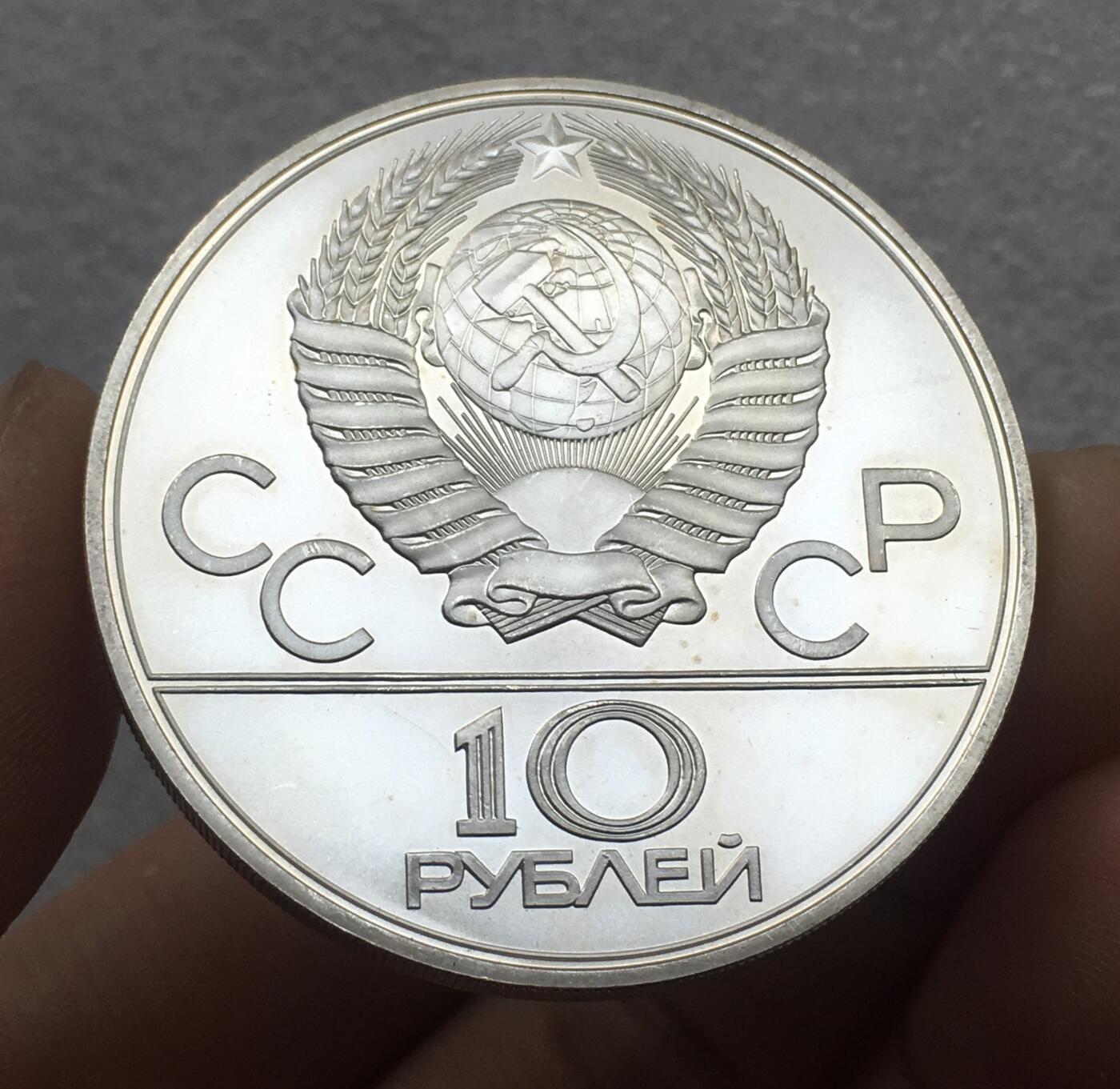 世界钱币专场拍卖 每周二开拍