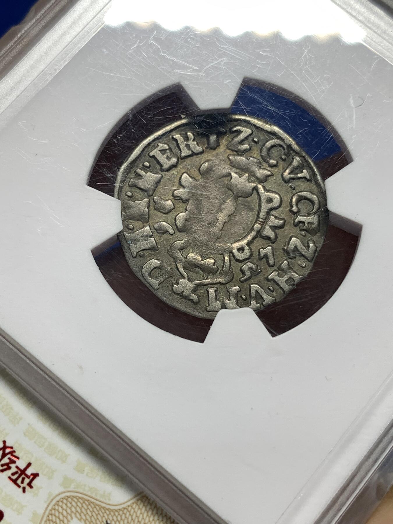 《竞宝斋》第446场 周日，周一，2场连拍 （全场包邮） 华夏评级 XF40 普鲁士公国 1657年 1/24泰勒 银币 细节和打制情况都不错 包浆很自然 可砸盒重评 少见品种