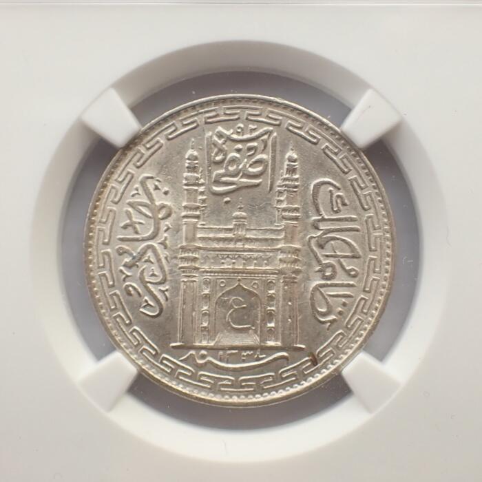 古楚泉社世界钱币专场NO.2