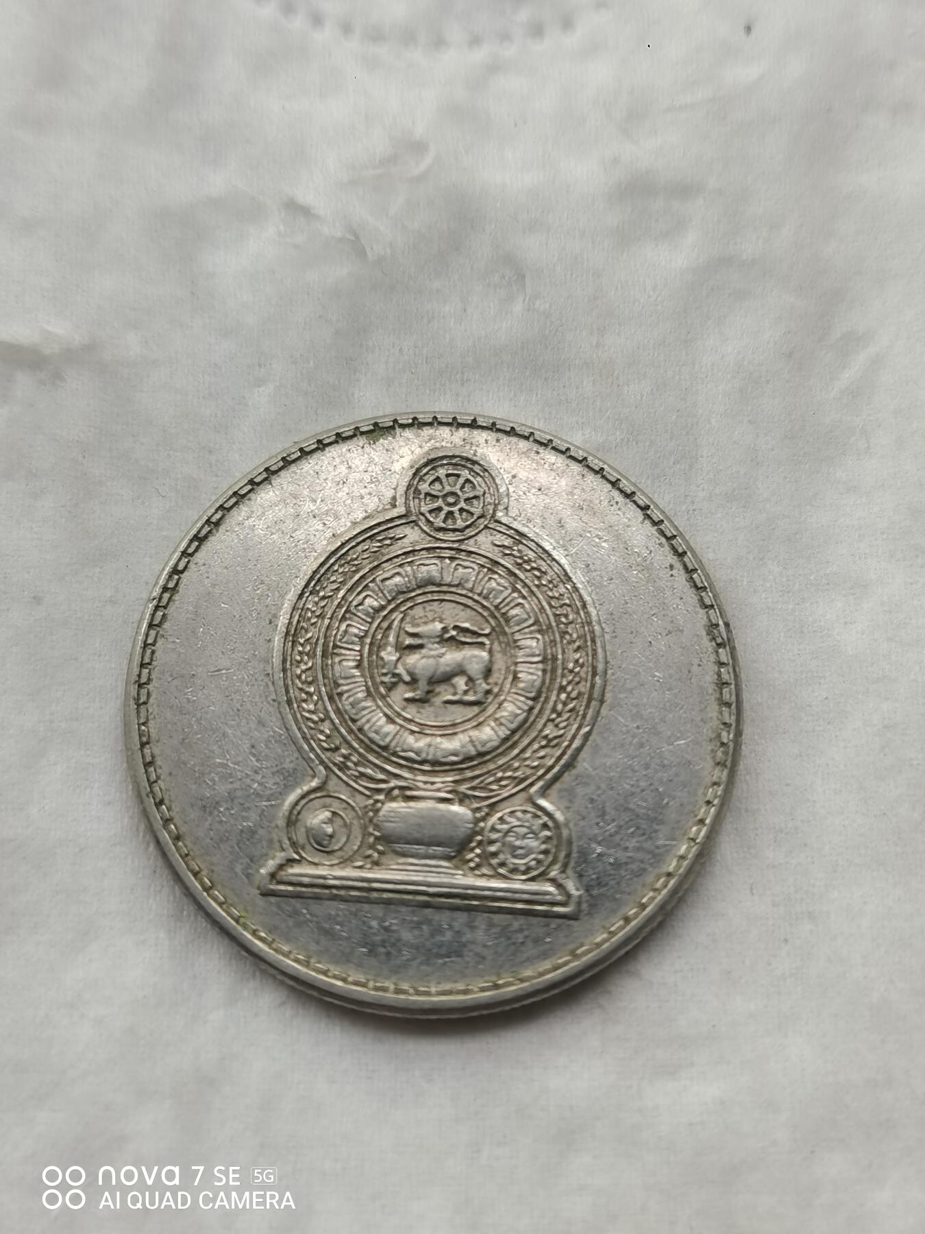 外国硬币 2002年斯里兰卡1卢比