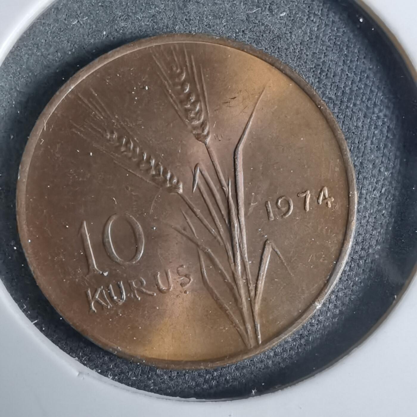 沼泽如烟--第925场 土耳其1974年10库鲁