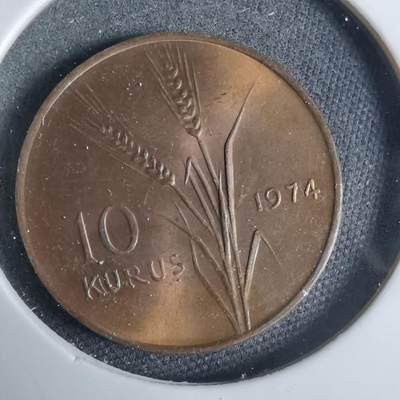 沼泽如烟--第925场 - 土耳其1974年10库鲁