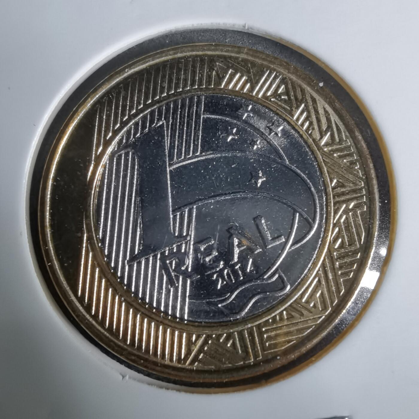 沼泽如烟--第925场 巴西2014年1瑞尔纪念币