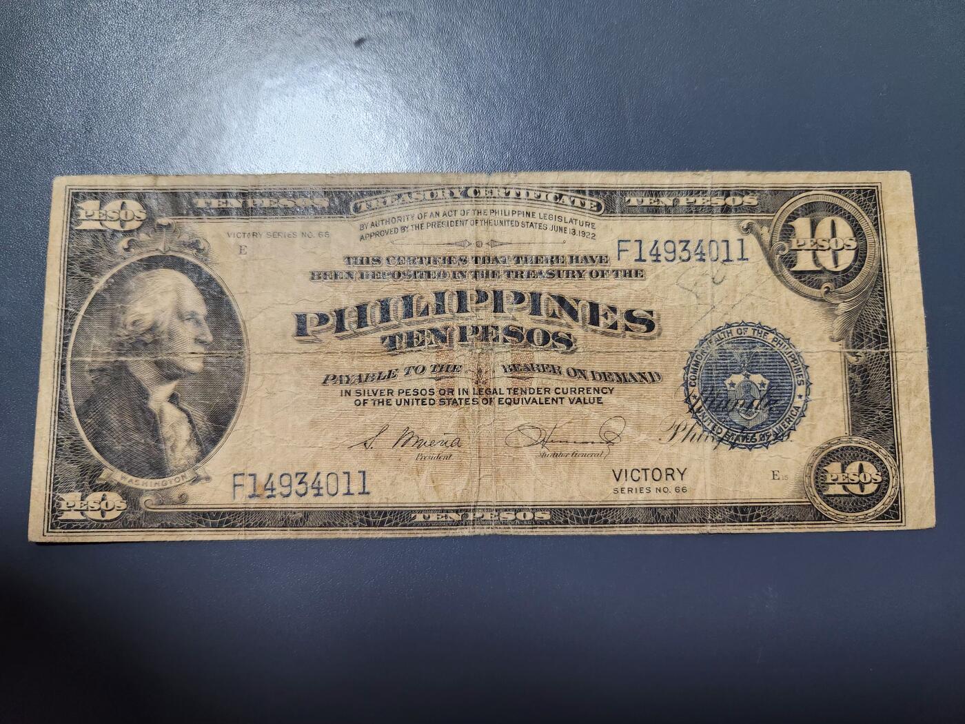 12月10号晚上8点 外国纸币自动截拍第71场