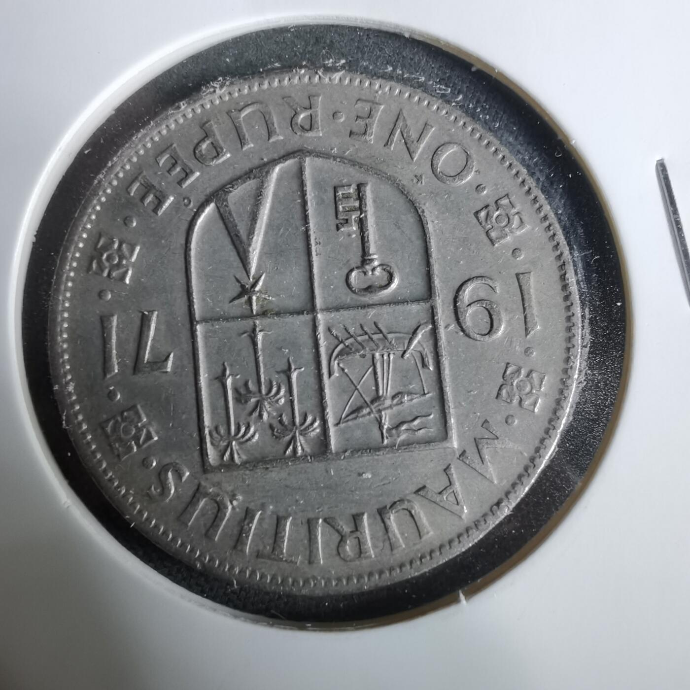 沼泽如烟--第925场 毛里求斯1971年1卢比