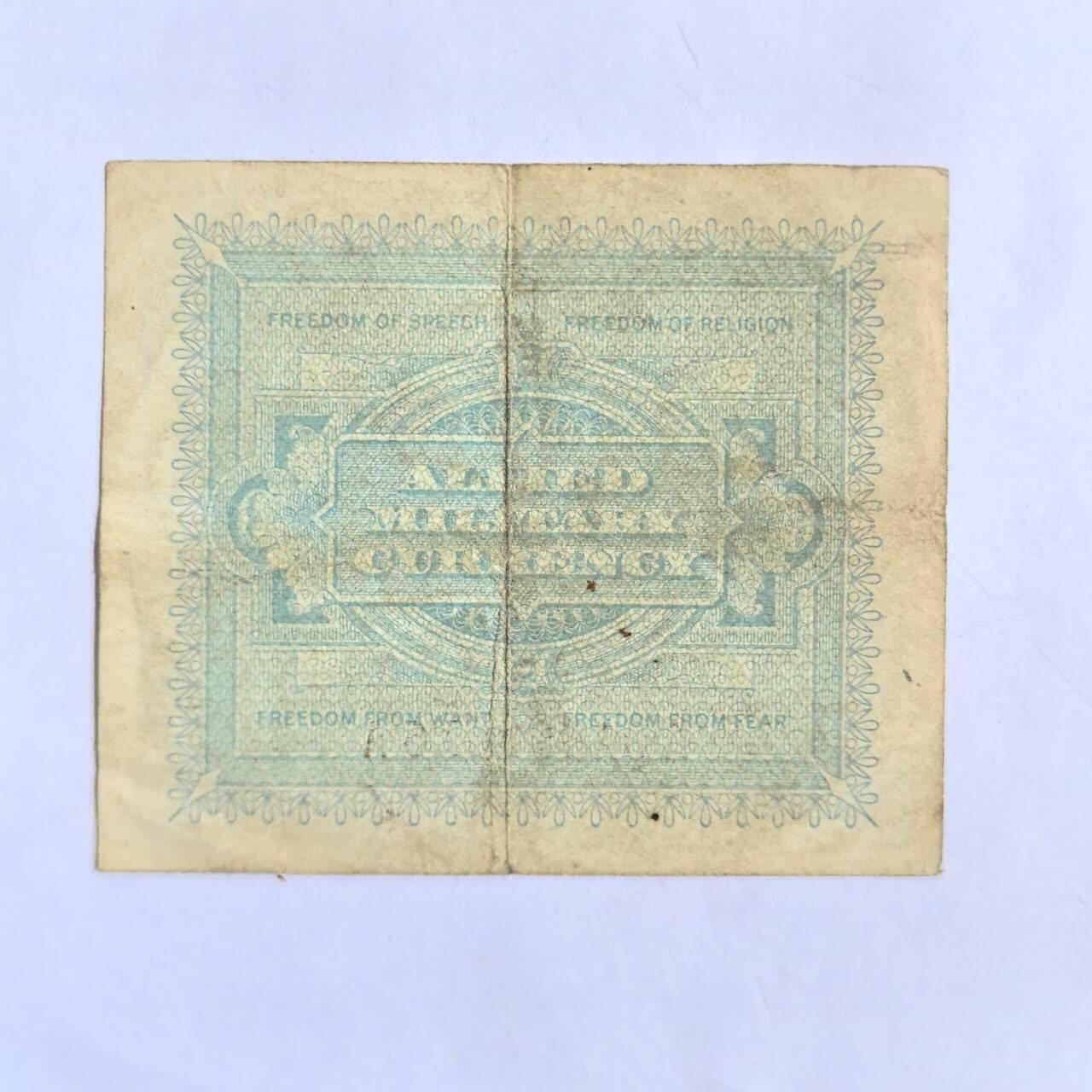 各国外币第101期