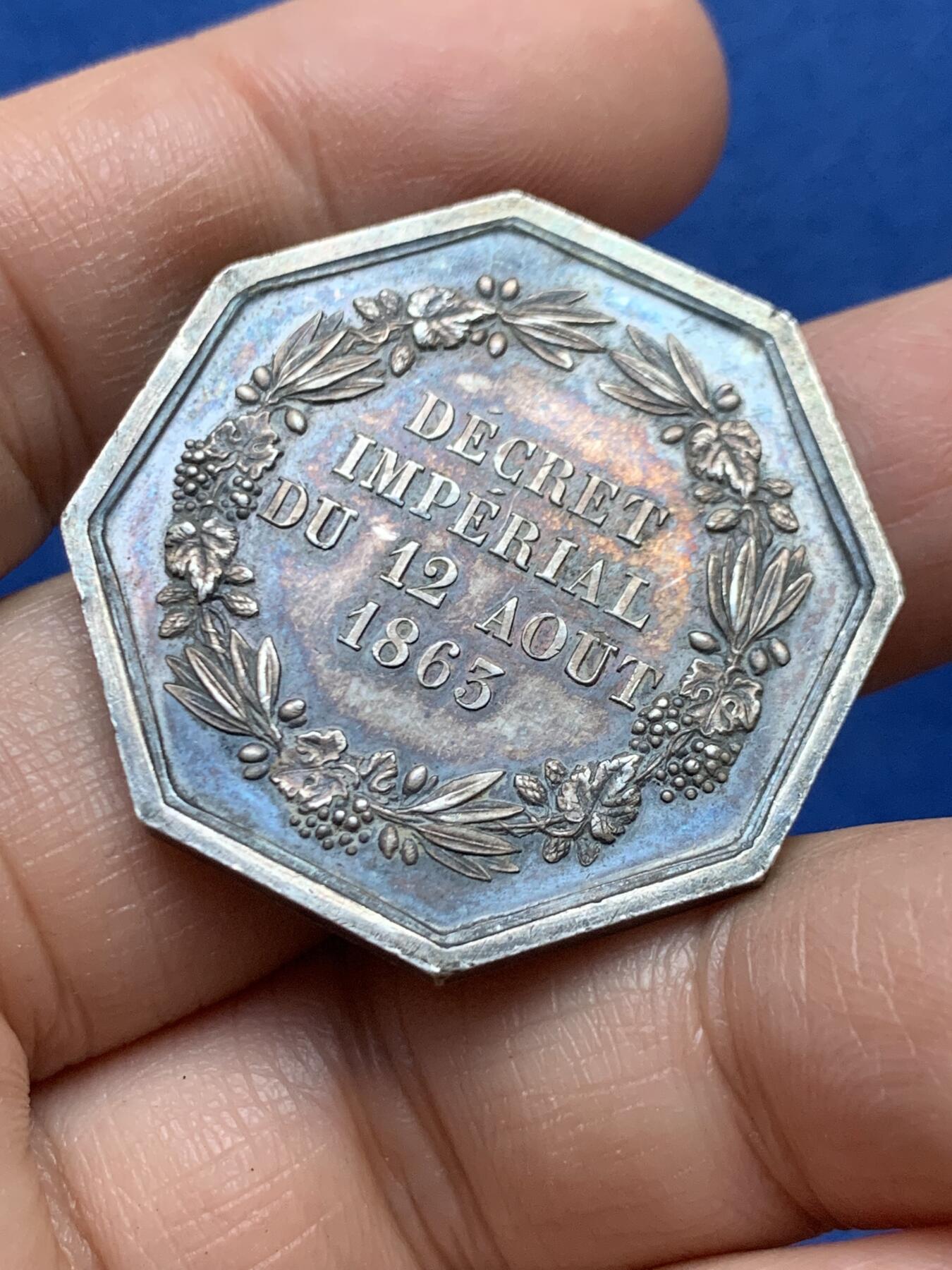 《竞宝斋》第446场 周日，周一，2场连拍 （全场包邮）