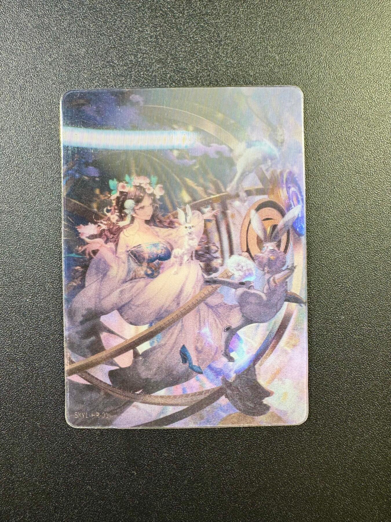 NO.17 好又多金牌大场，新店点关注不迷路！每周一站式配齐，方便凑单！（周6晚8点截拍，卖家送拍0抽成！） 生肖有礼3D卡1张