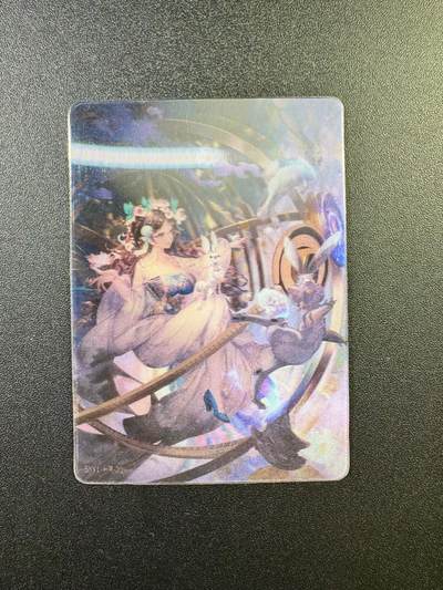 NO.17 好又多金牌大场，新店点关注不迷路！每周一站式配齐，方便凑单！（周6晚8点截拍，卖家送拍0抽成！） - 生肖有礼3D卡1张