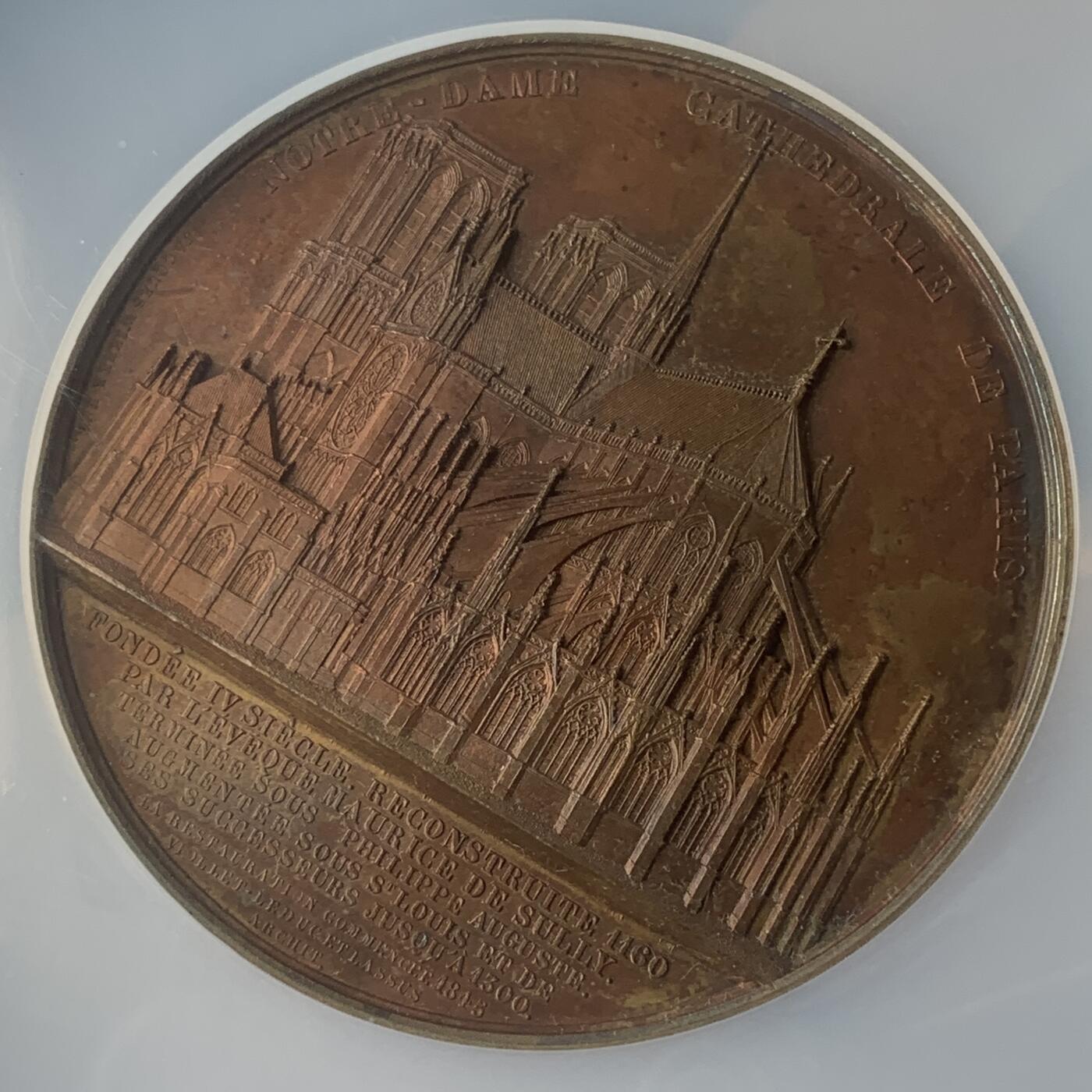 掌中浮雕-藏着的欧洲第045场 NGC MS62 : 1855年法国巴黎圣母院铜章 ,59mm，大师维纳教堂系列中稀少品种