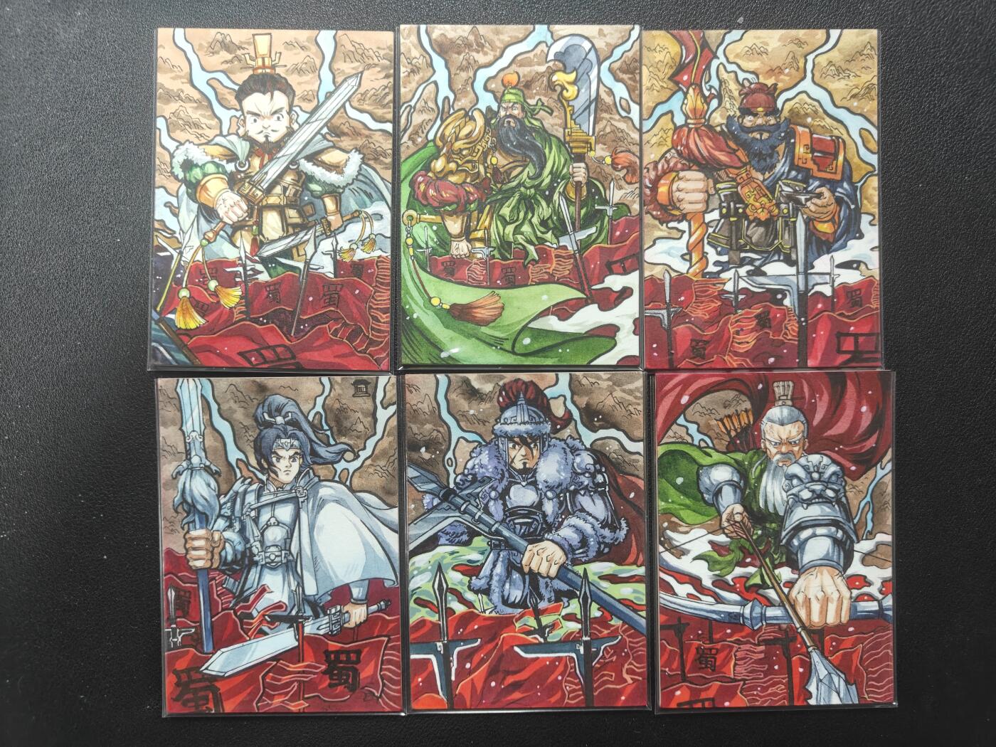 天玑星卡拍第148期《12.11周四截拍》持续收拍收评中 满赠卡需备注 【手绘卡】六6VI 三国 刘备 五虎上将 手绘卡 六张