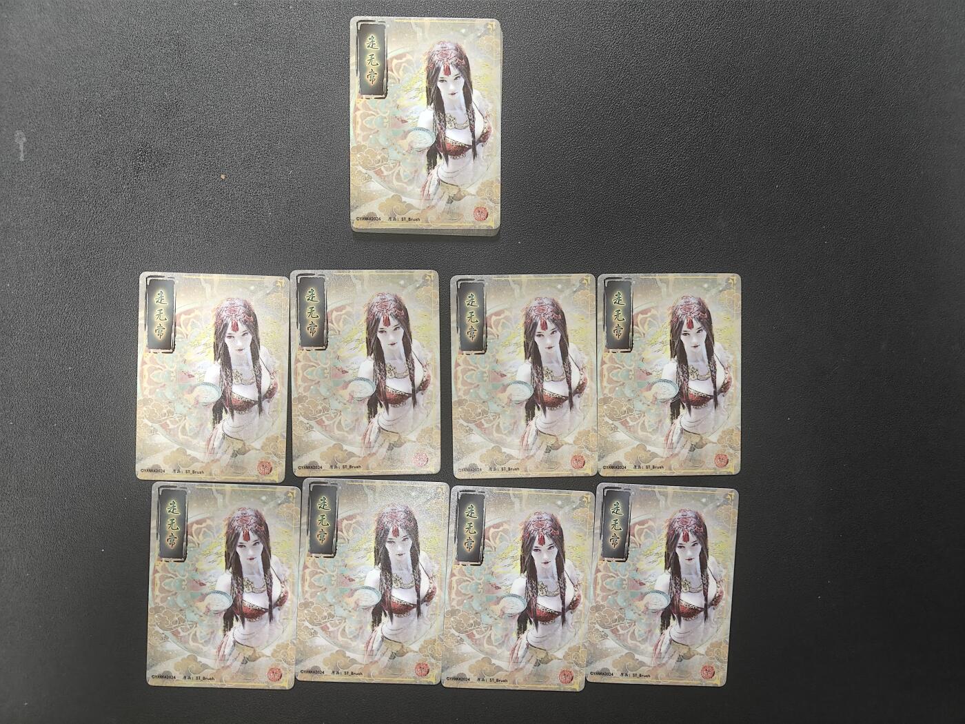 天玑星卡拍第147期《12.8周一截拍》持续收拍收评中 满赠卡需备注