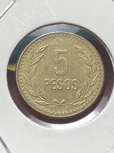 2025年第一百三十四场(总第一百六十场）外国好品纸夹散币场(免佣金) - 哥伦比亚🇨🇴1990年5比索(66边珠版)