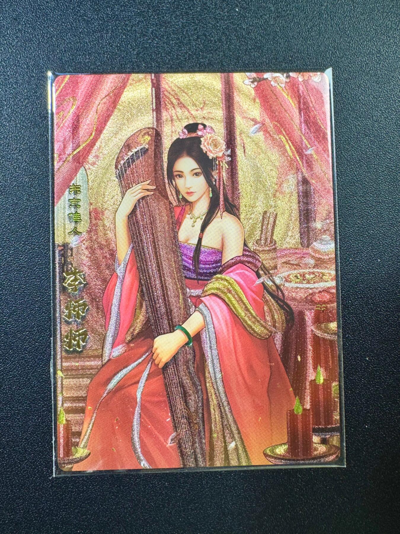 NO.17 好又多金牌大场，新店点关注不迷路！每周一站式配齐，方便凑单！（周6晚8点截拍，卖家送拍0抽成！） 卡玩帕克 神州英雄志 李师师 粗闪