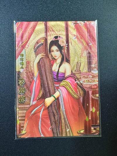 NO.17 好又多金牌大场，新店点关注不迷路！每周一站式配齐，方便凑单！（周6晚8点截拍，卖家送拍0抽成！） - 卡玩帕克 神州英雄志 李师师 粗闪