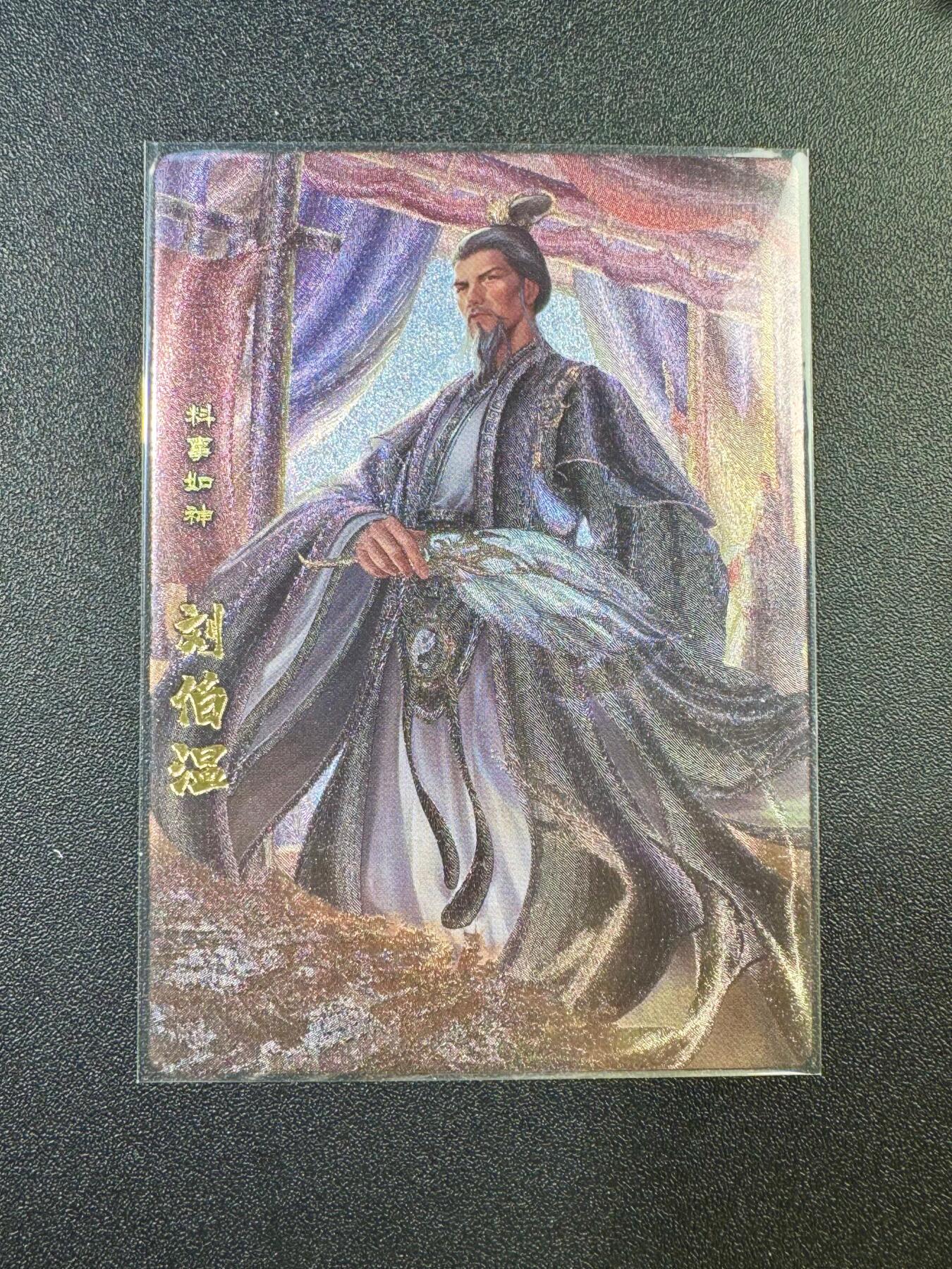 NO.17 好又多金牌大场，新店点关注不迷路！每周一站式配齐，方便凑单！（周6晚8点截拍，卖家送拍0抽成！） 卡玩帕克 神州英雄志 刘伯温 粗闪