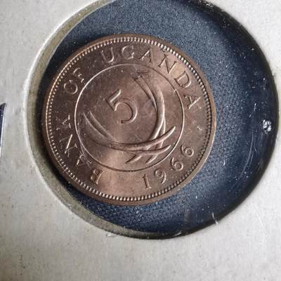 沼泽如烟--第925场 - 乌干达1966年5分