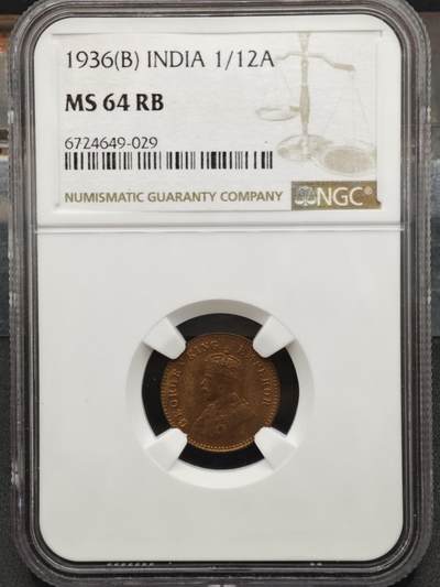 【淘币小摊】实时拍第八百二十二拍   银币套币场   满百包邮可预留二周 每周一统一发货   - 印度1936年乔治五世1/12安娜铜币 NGC MS64RB