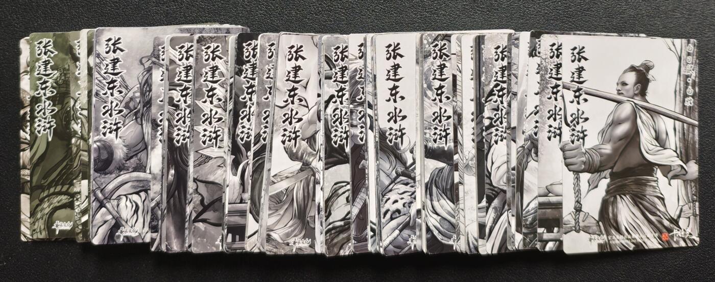 天玑星卡拍第147期《12.8周一截拍》持续收拍收评中 满赠卡需备注