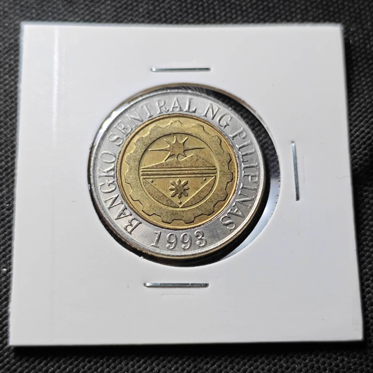 KK钱币收藏小铺 第376期  2月预留时间 周末发货  菲律宾10比索双色币 好品