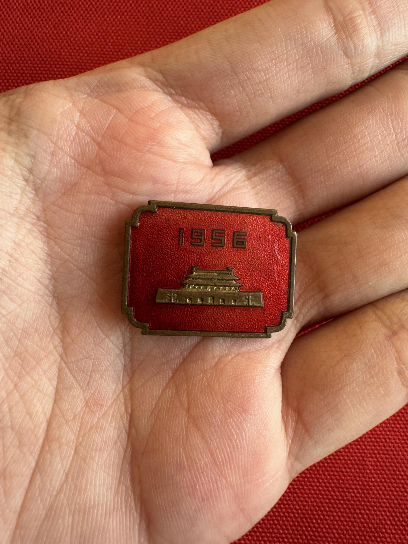 五哥徽章群   9号周二晚上八点4群联拍 铜章