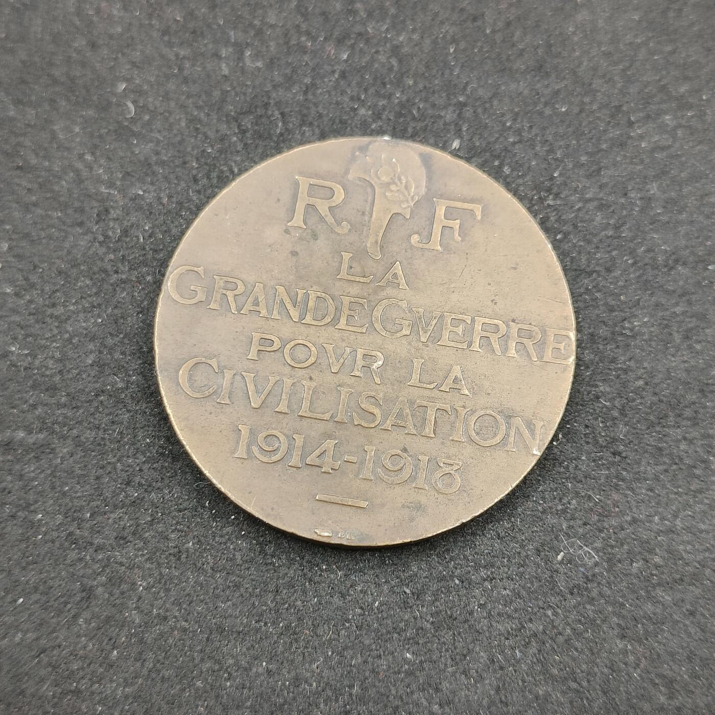0元起拍勋章 第316期 咸鱼国勋章拍卖专场 12月7日（周日）下午6：00开始