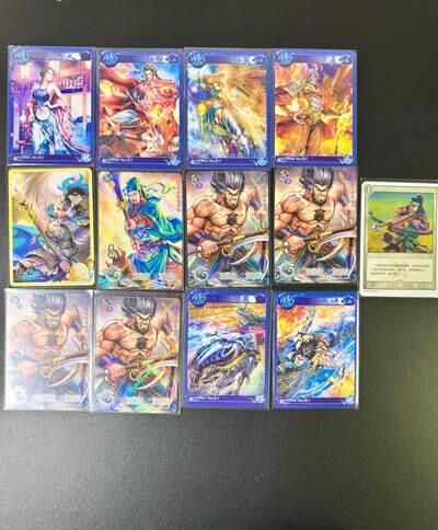 NO.17 好又多金牌大场，新店点关注不迷路！每周一站式配齐，方便凑单！（周6晚8点截拍，卖家送拍0抽成！） 豪杰传和卡游三国卡13张