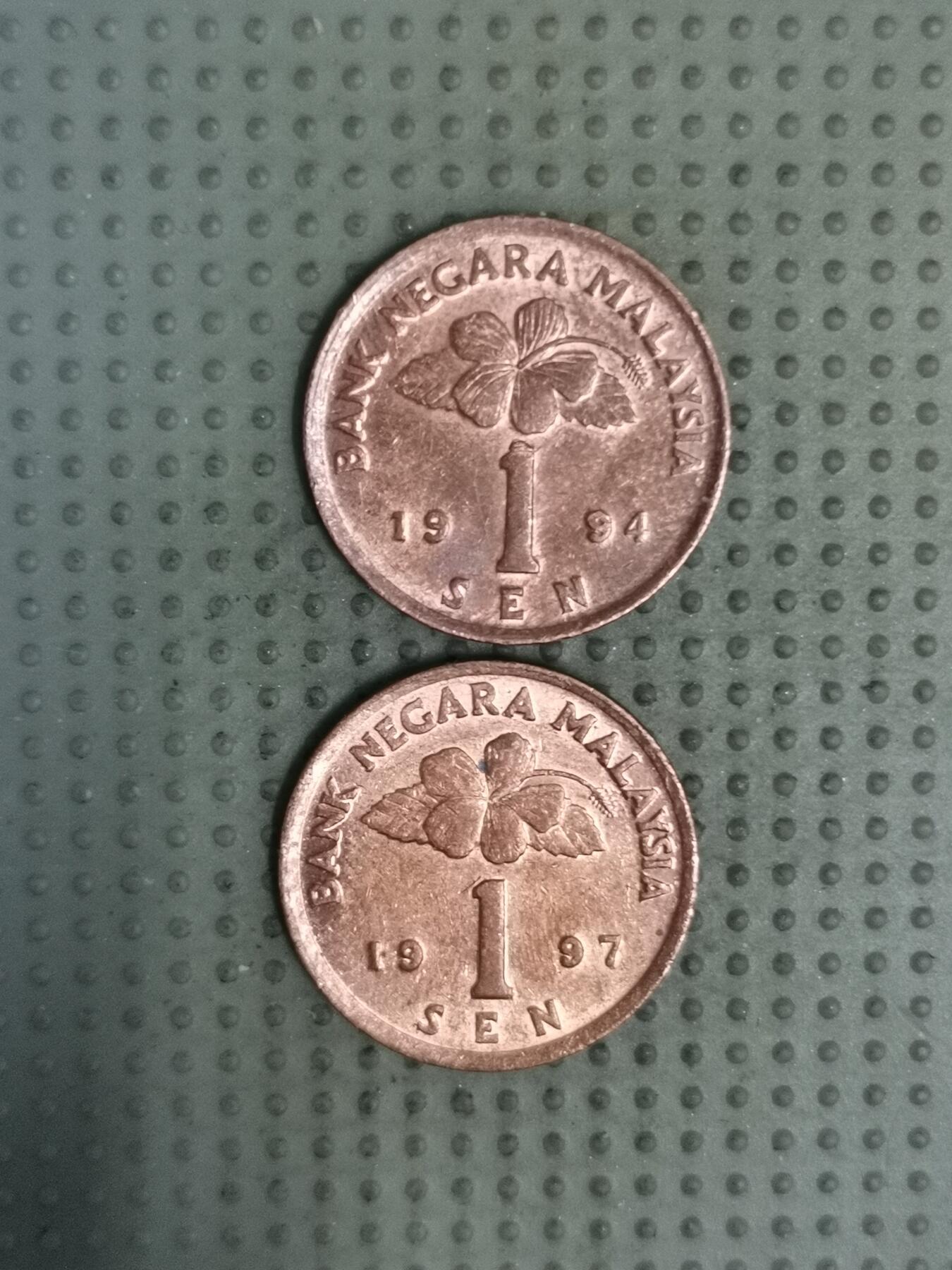 2025年第135场各国散币拍卖（总第135场） 马来西亚1分2枚