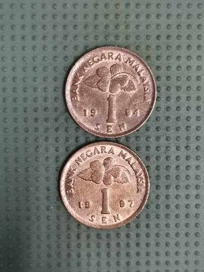 2025年第135场各国散币拍卖（总第135场） - 马来西亚1分2枚