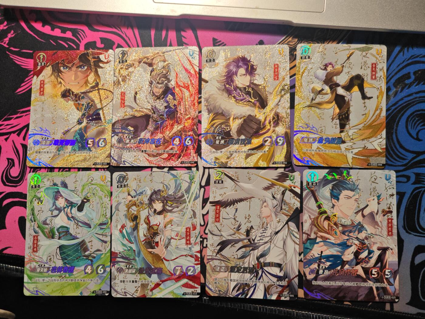 卡牌实验室开始第六次实验 【打包】卡游三国一决第三弹 UR×8