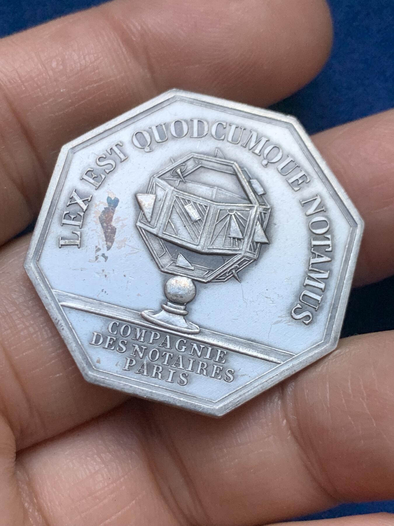 《竞宝斋》第446场 周日，周一，2场连拍 （全场包邮）