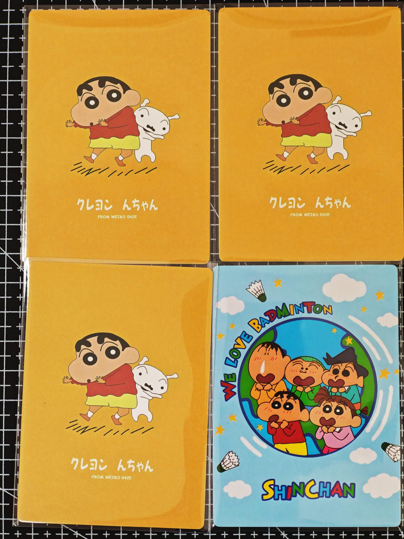 琦卡当当铺≯第24期★★各种小漏~支持寄存★★~【9点40结束】扫码加群抽[包邮券]~周二结束 奇点=蜡笔小新-粗闪一套-4张