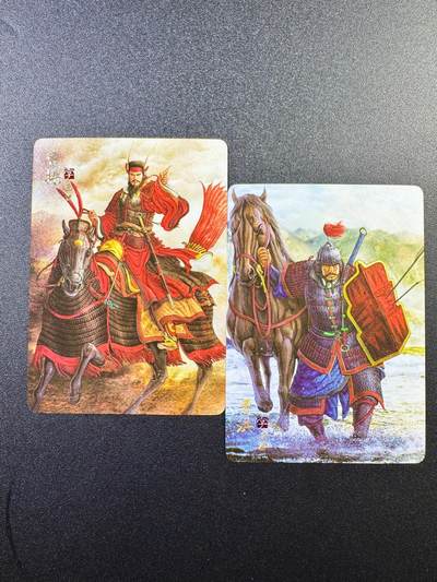 NO.17 好又多金牌大场，新店点关注不迷路！每周一站式配齐，方便凑单！（周6晚8点截拍，卖家送拍0抽成！） - 焱卡 黄子鉴 三国官渡之战曹操、曹洪彩闪2张