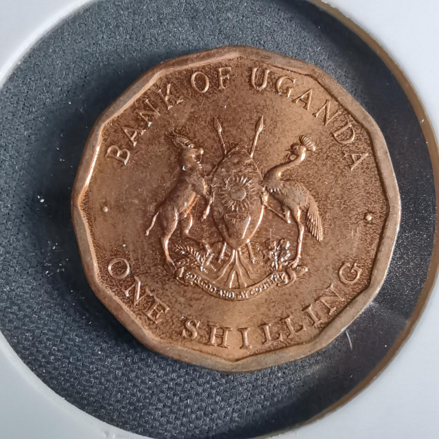 沼泽如烟--第925场 乌干达1987年1先令