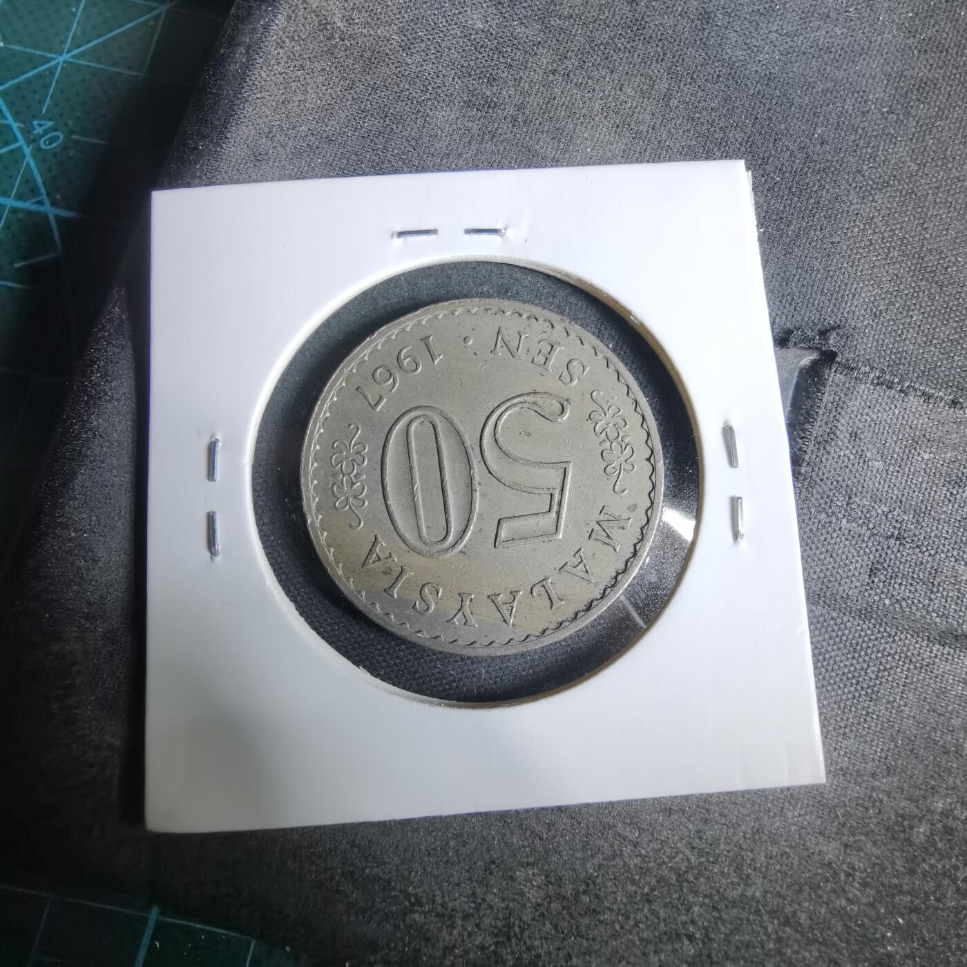 沼泽如烟--第925场 马来西亚1967年50分安全边