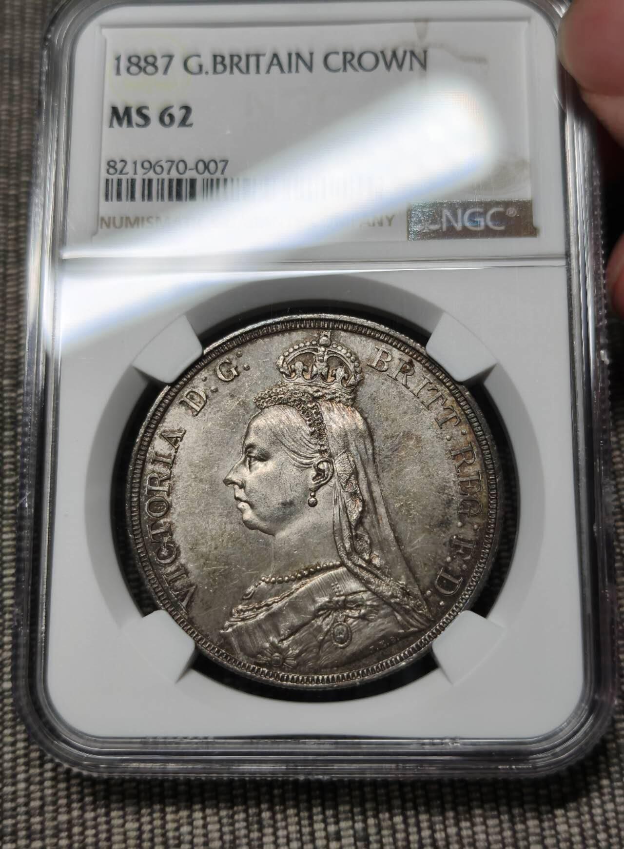深打五彩NGC评级MS62 1887年英国维多利亚高冠克朗马剑银币