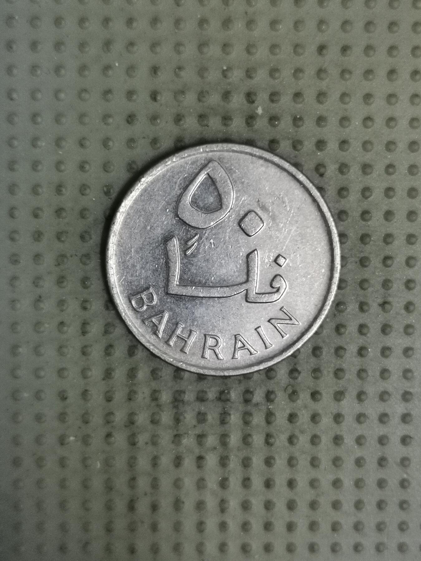 2025年第135场各国散币拍卖（总第135场）