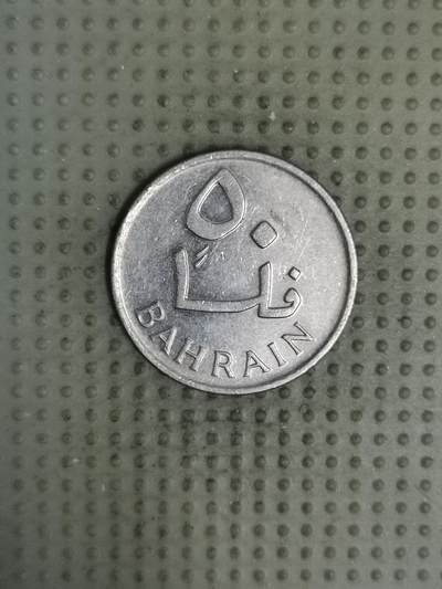 2025年第135场各国散币拍卖（总第135场） - 巴林1965年50费尔