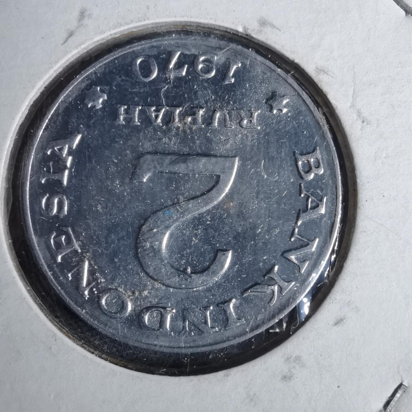 沼泽如烟--第925场 印度尼西亚1970年2卢比