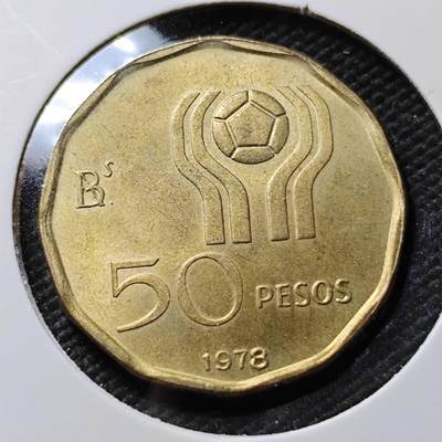 KK钱币收藏小铺 第376期  2月预留时间 周末发货 -  阿根廷50比索纪念币