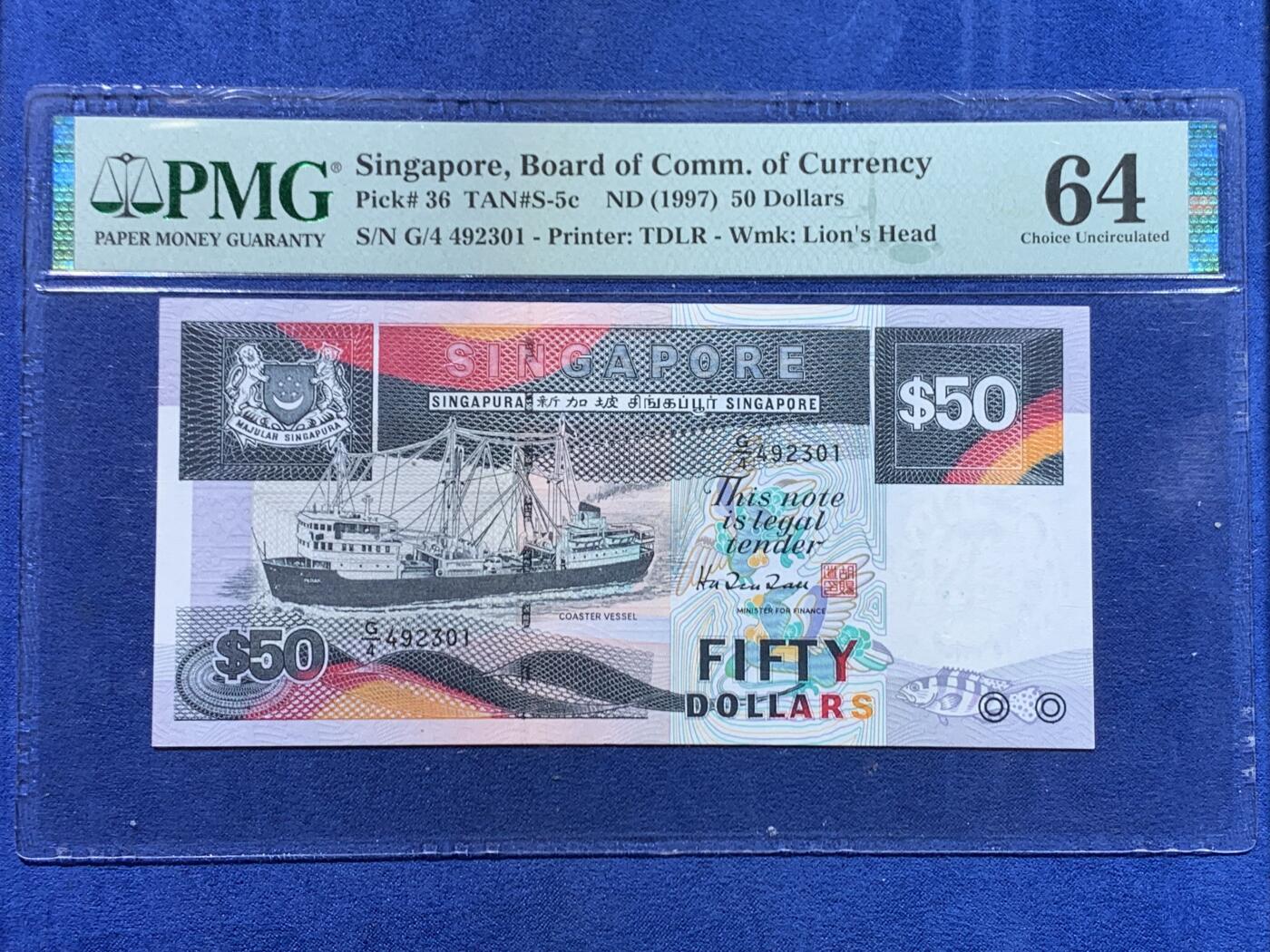 《竞宝斋》第446场 周日，周一，2场连拍 （全场包邮）