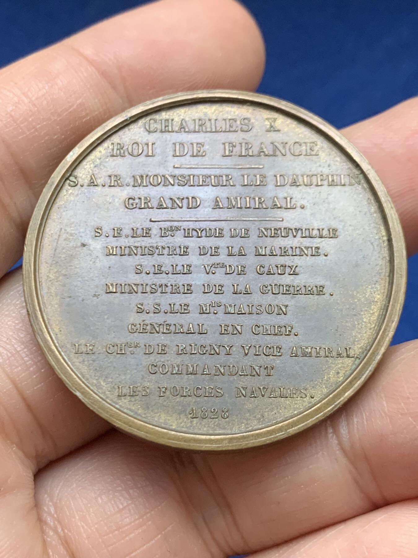 《竞宝斋》第446场 周日，周一，2场连拍 （全场包邮）