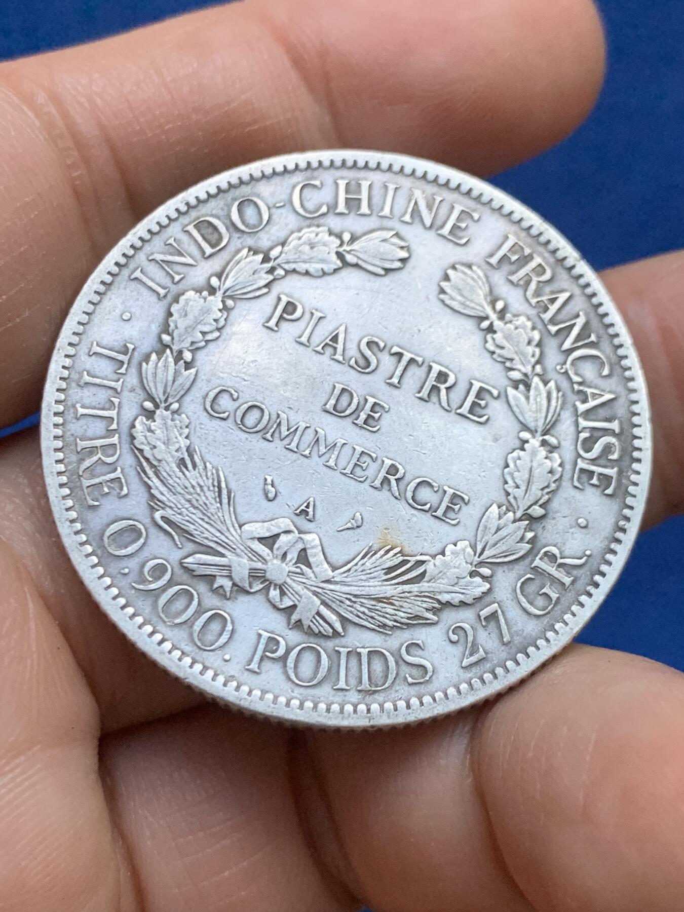 《竞宝斋》第446场 周日，周一，2场连拍 （全场包邮） 法属印度支那 1907年 坐洋 1皮阿斯特 银币