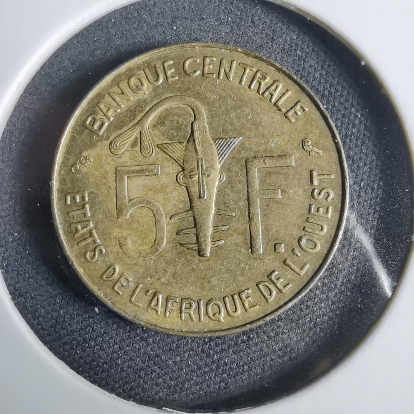 沼泽如烟--第925场 西非1974年5法郎