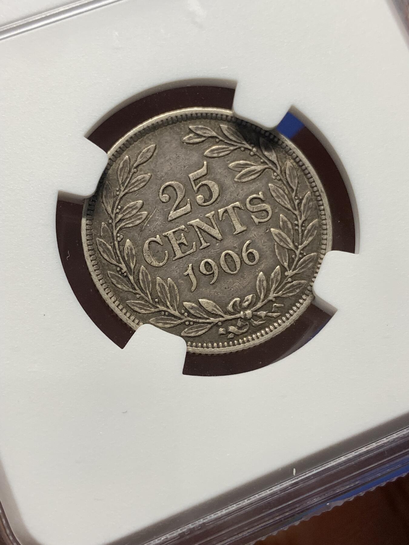 《竞宝斋》第446场 周日，周一，2场连拍 （全场包邮）