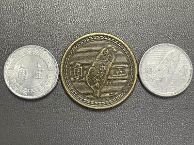 回流1208 - 民国地瓜伍角、地瓜壹角、兰花壹角3枚