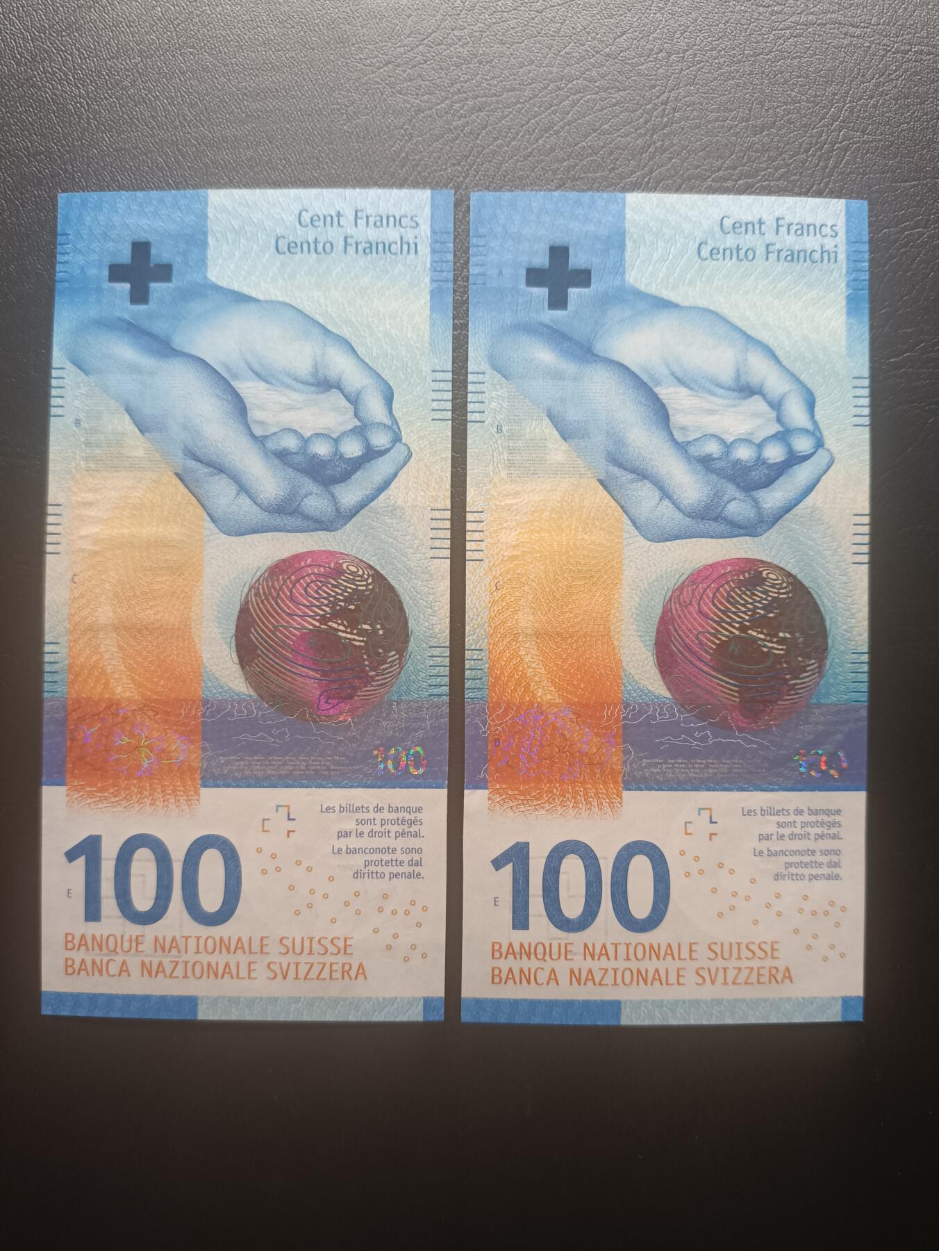 2025十二月第二期，总207期